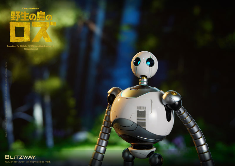 CARBOTIX The Wild Robot