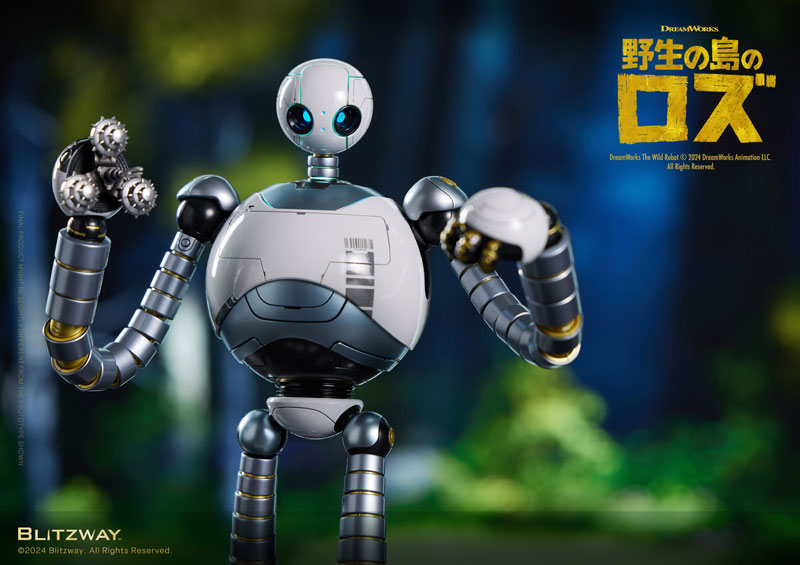 CARBOTIX The Wild Robot