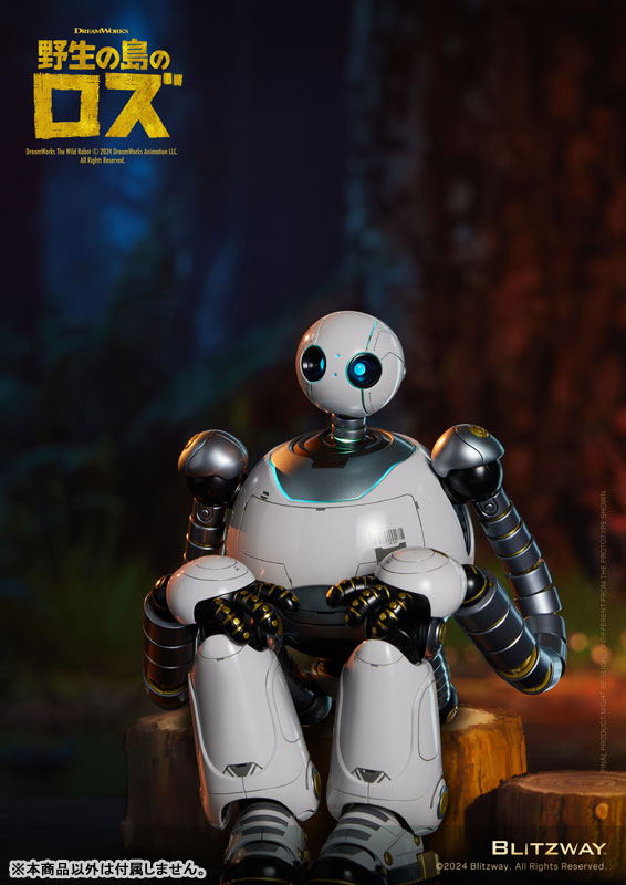 CARBOTIX The Wild Robot