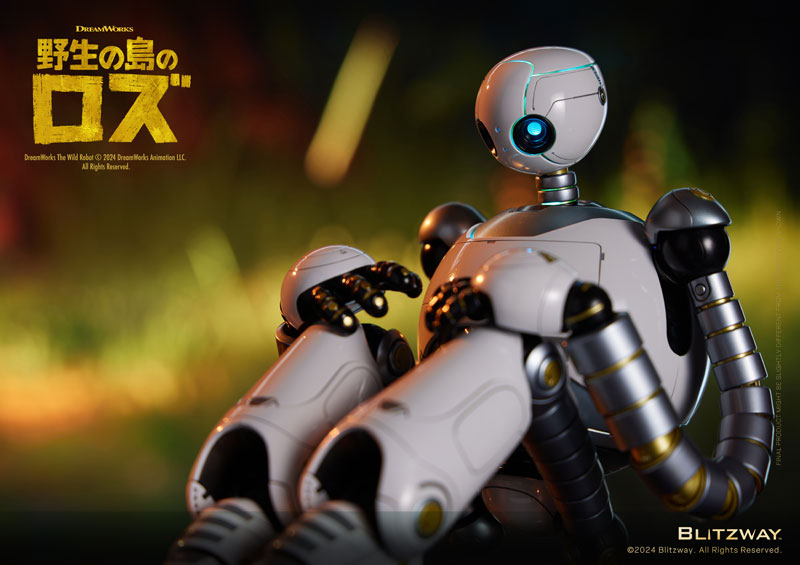 CARBOTIX The Wild Robot