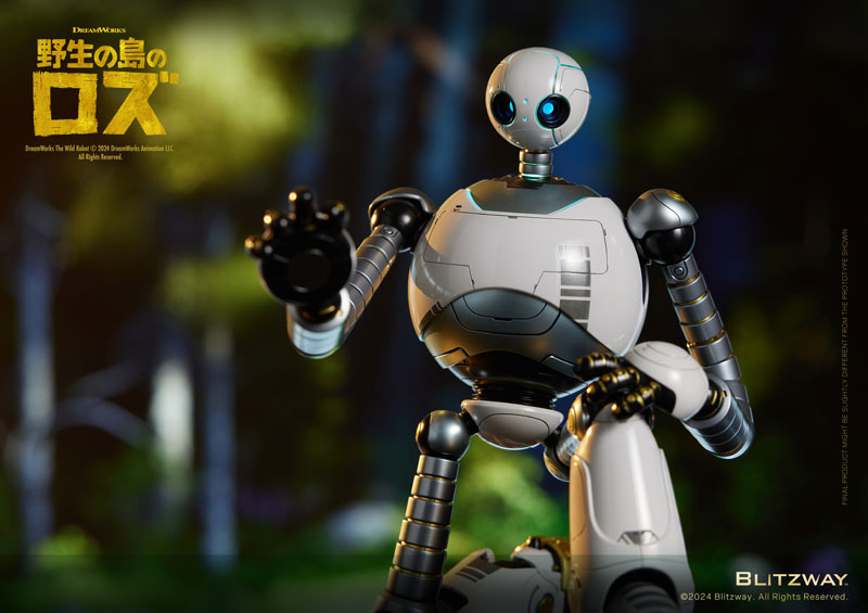 CARBOTIX The Wild Robot