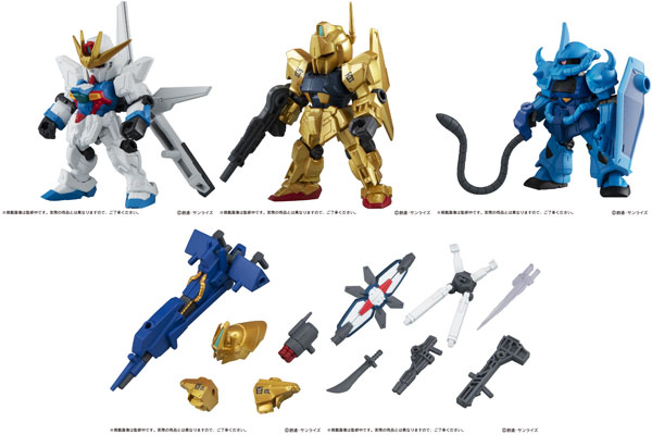 Mobile Suit Gundam MOBILE SUIT ENSEMBLE 11