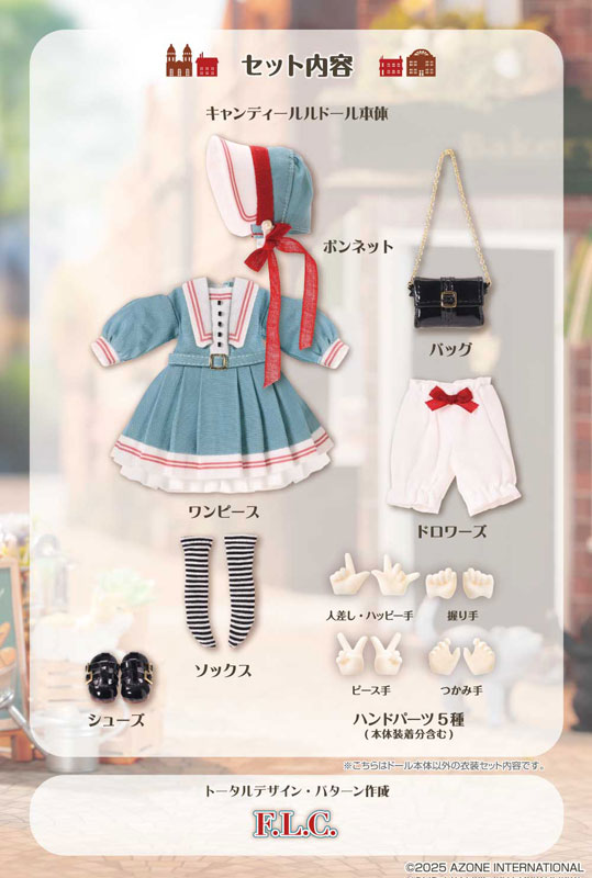 F.L.C. x SugarCups Candy Lulu -My little girl-