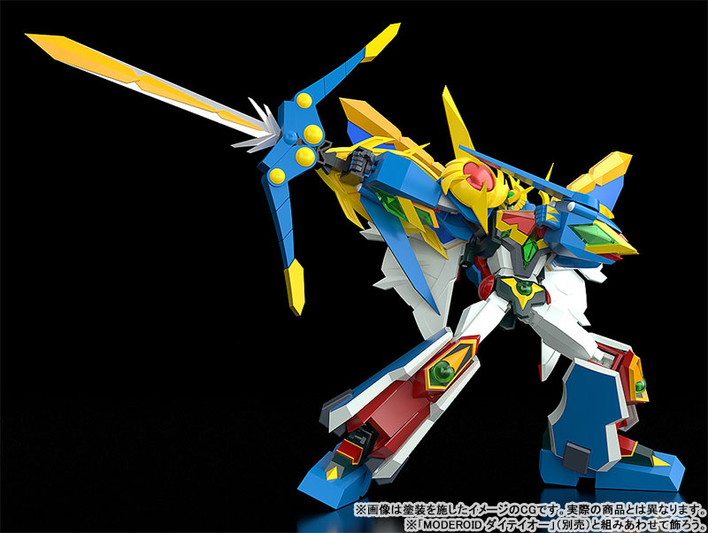 MODEROID Kanzen Shouri Daiteioh Dairyuoh