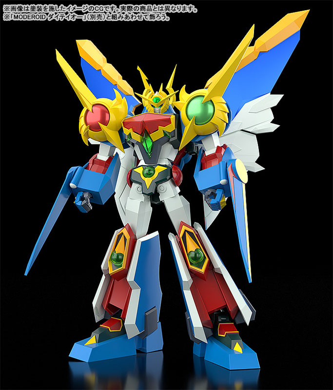 MODEROID Kanzen Shouri Daiteioh Dairyuoh