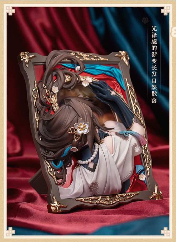 Honkai: Star Rail Ruan Mei Past Self in Mirror