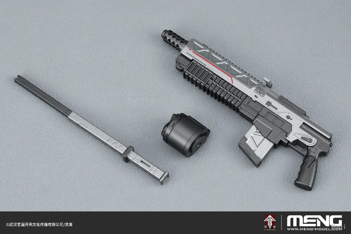 MECHA-012 Ling Cage MU-2 City Defender Model Kit 1/9