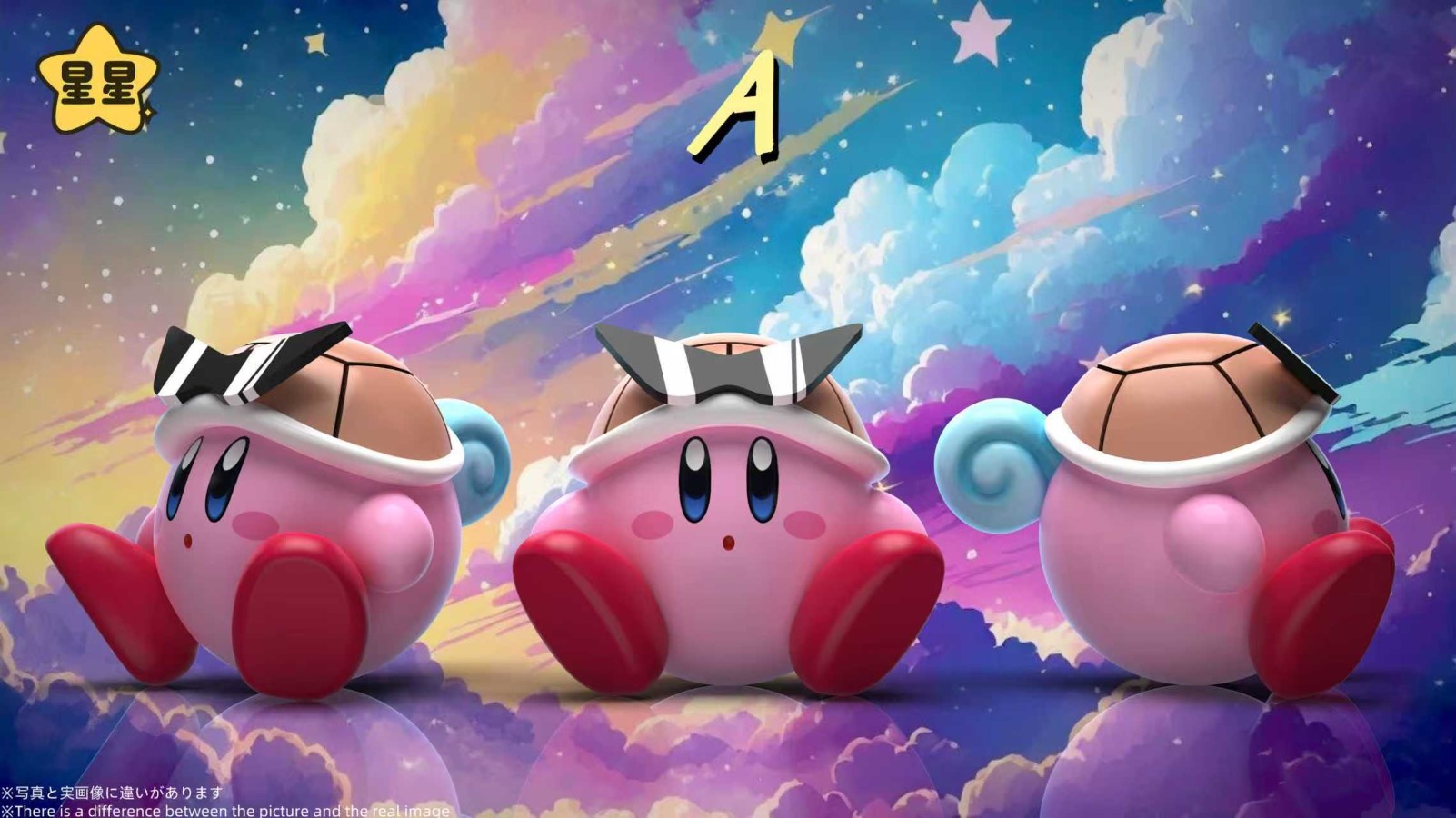 Kirby COS Squirtle & Charmander & Bulbasaur