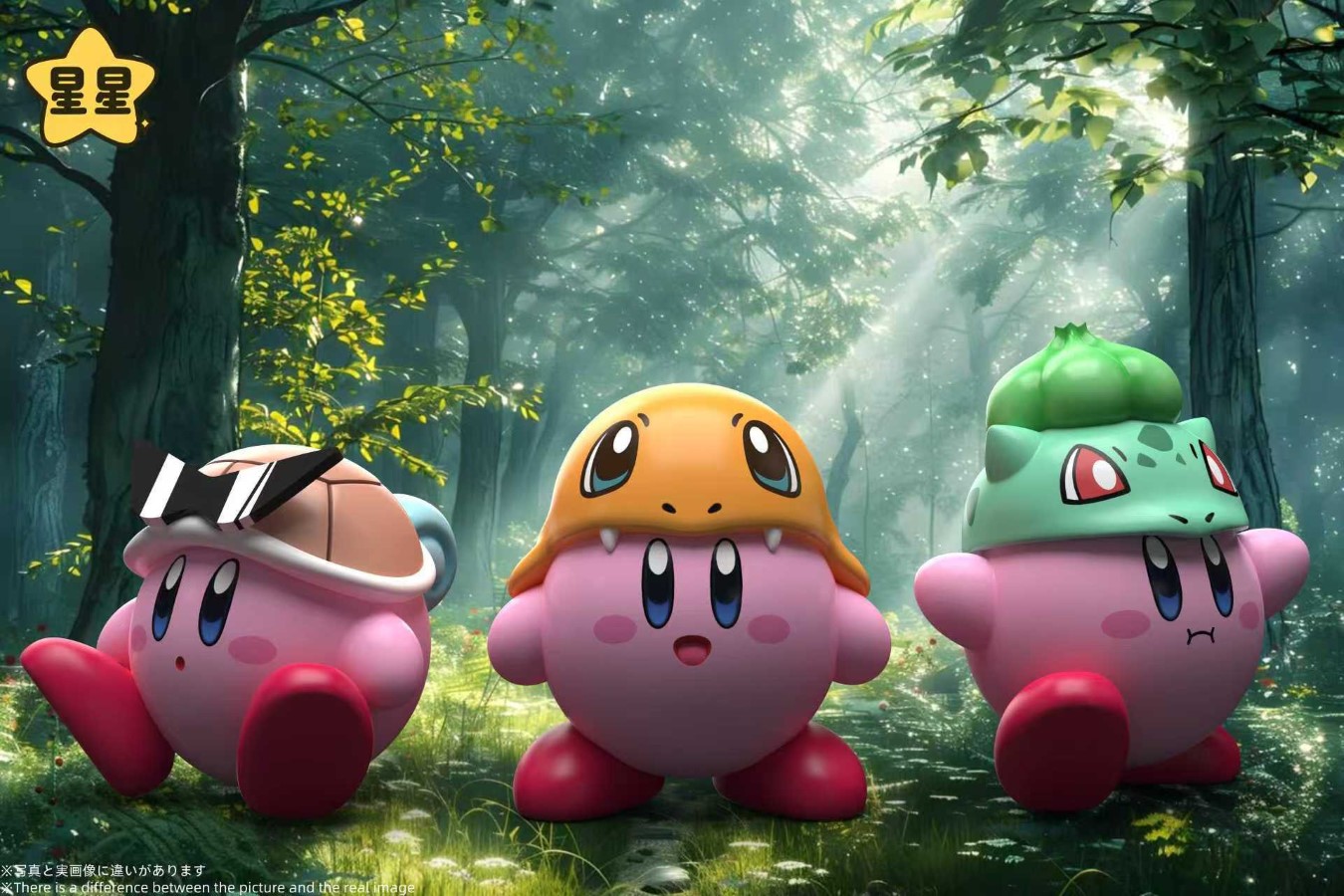 Kirby COS Squirtle & Charmander & Bulbasaur