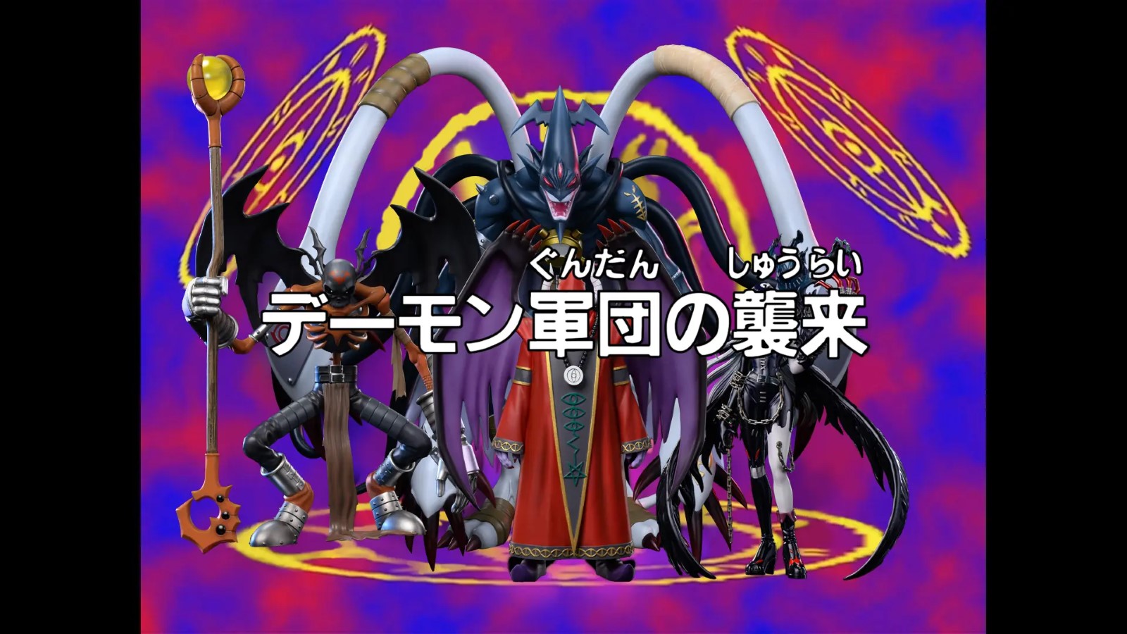 LadyDevimon - Digimon