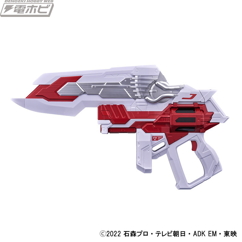 PREMIUM DX Geets Buster QB9