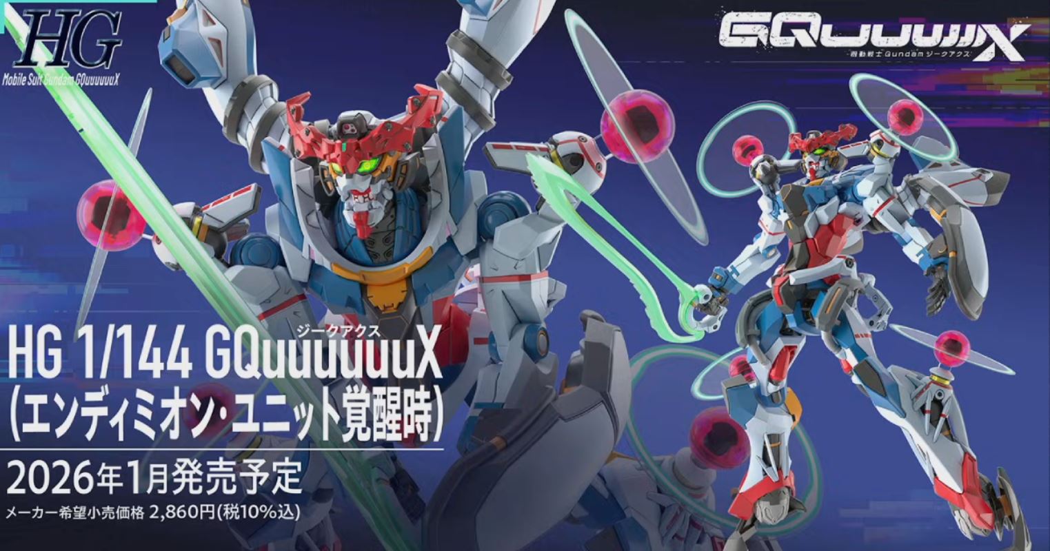 HG 1/144 GQuuuuuuX (Endymion Unit Awakened)