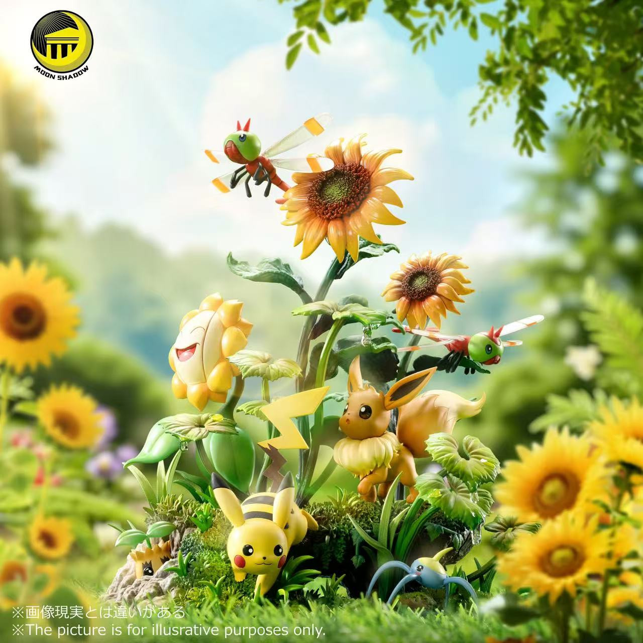 Pikachu & Eevee Natural scene