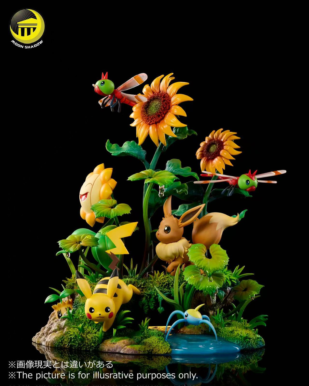 Pikachu & Eevee Natural scene