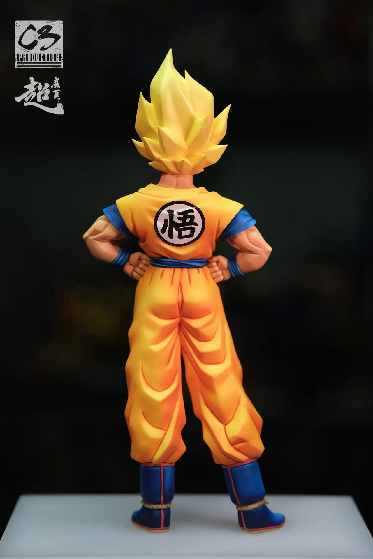 Goku - Dragon Ball