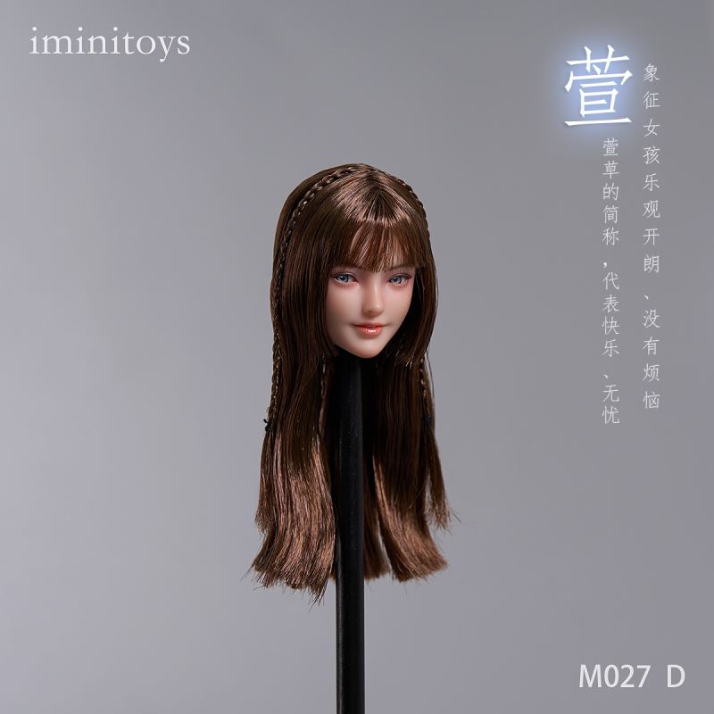 Xuanmei girl head sculpt 1/6