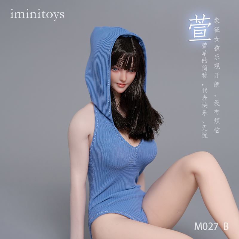 Xuanmei girl head sculpt 1/6