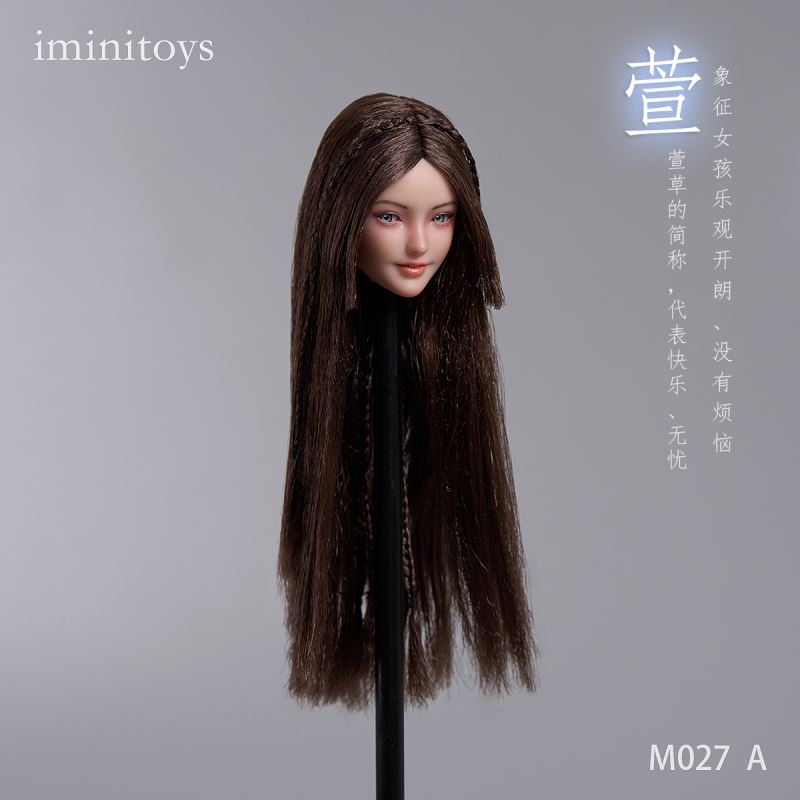 Xuanmei girl head sculpt 1/6