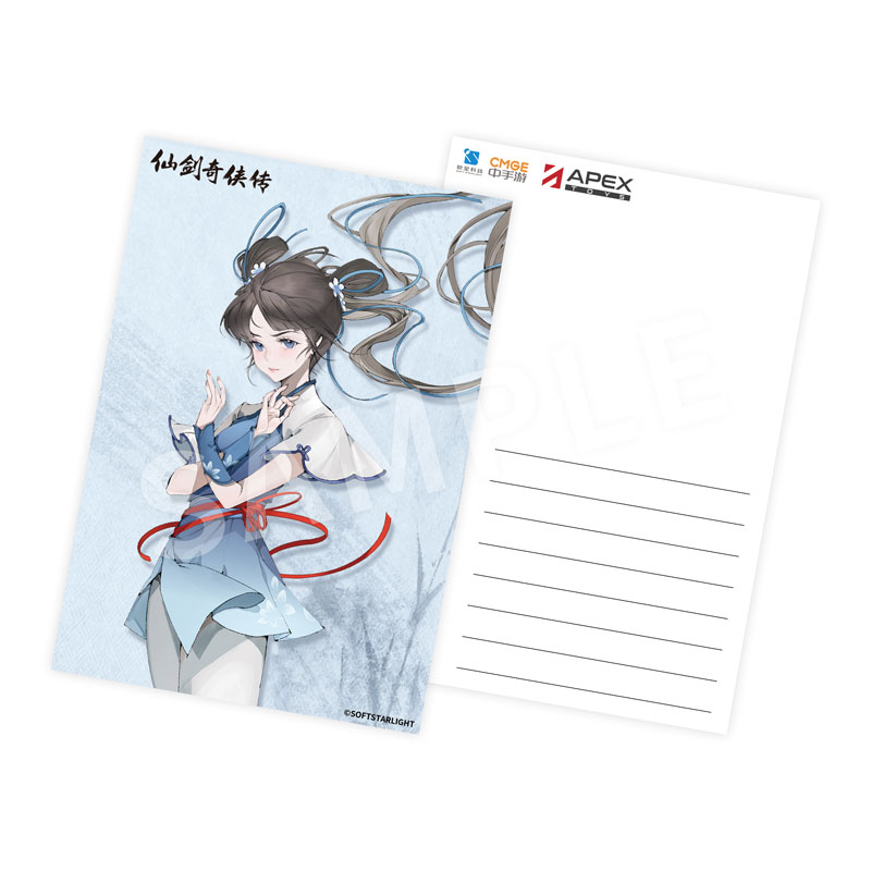 Chinese Paladin Zhao Linger Thunder Fairy Ver. 1/7