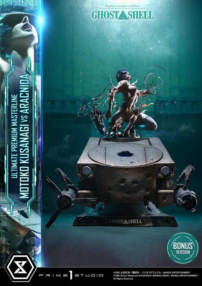 Motoko Kusanagi VS Arachnida - GHOST IN THE SHELL