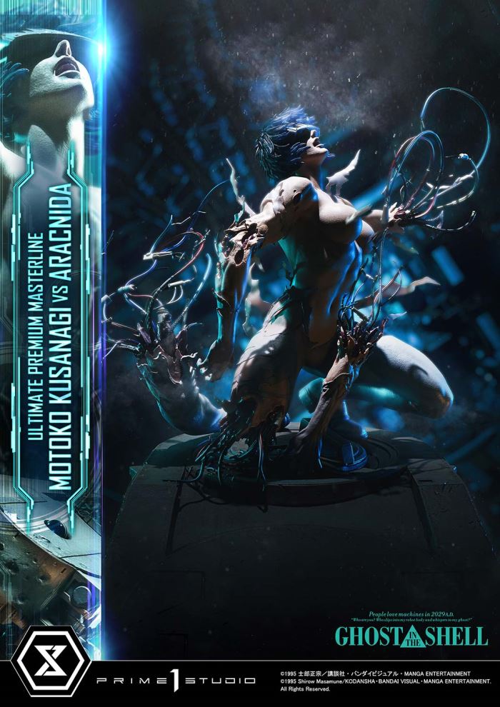 Motoko Kusanagi VS Arachnida - GHOST IN THE SHELL
