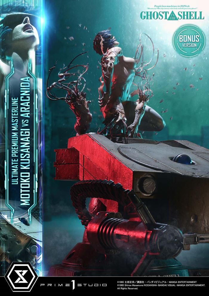 Motoko Kusanagi VS Arachnida - GHOST IN THE SHELL