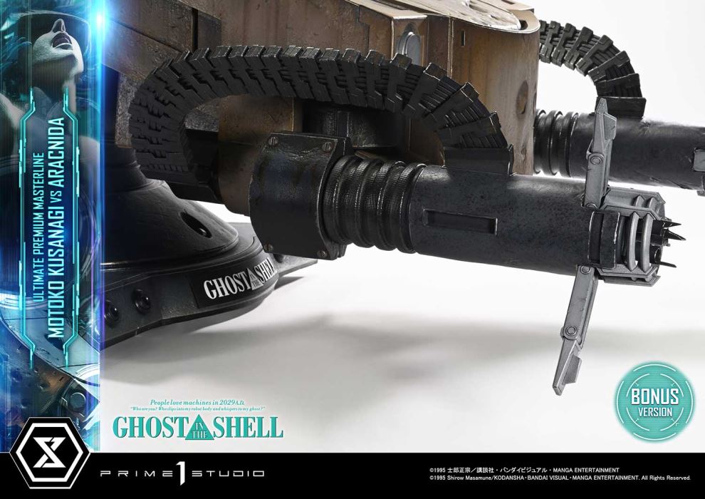 Motoko Kusanagi VS Arachnida - GHOST IN THE SHELL