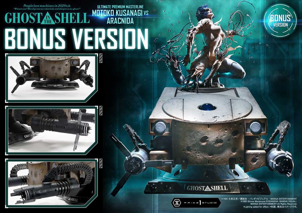 Motoko Kusanagi VS Arachnida - GHOST IN THE SHELL