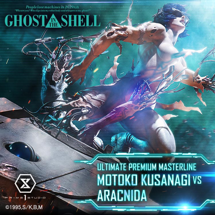 Motoko Kusanagi VS Arachnida - GHOST IN THE SHELL