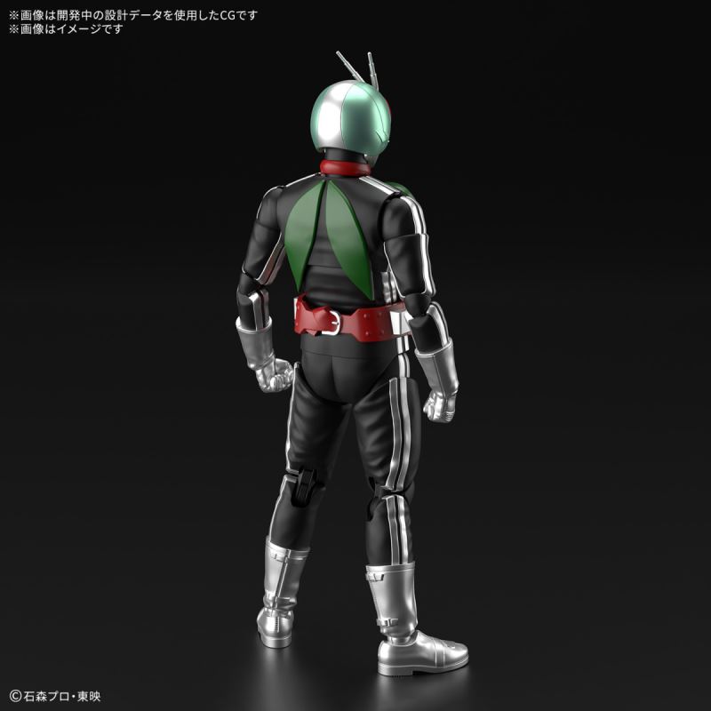 Figure-rise Standard Kamen Rider New No. 1
