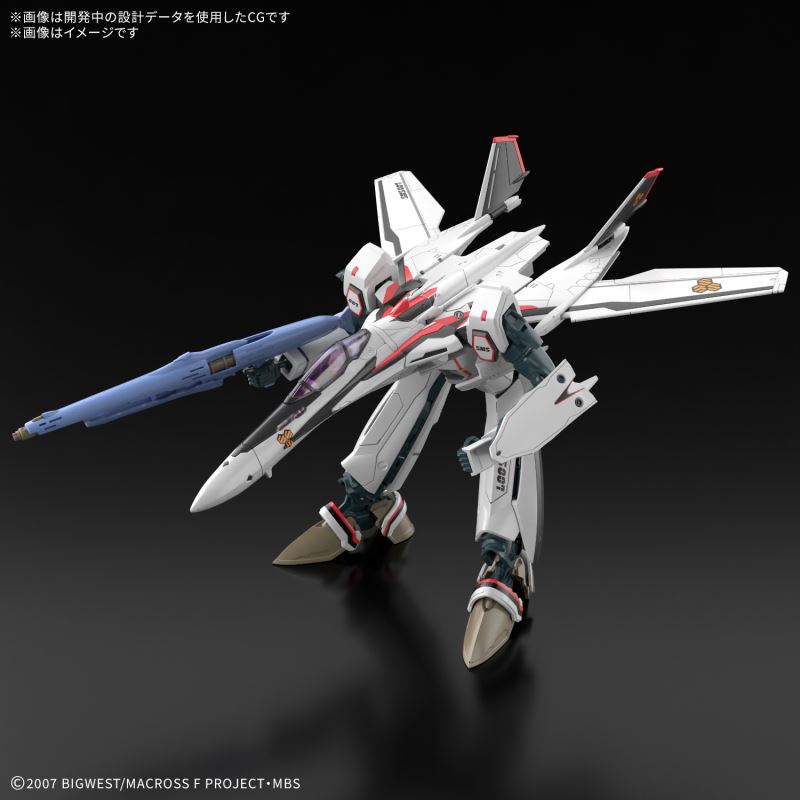 HG 1/100 VF-25F Messiah Valkyrie (Saotome Alto's)