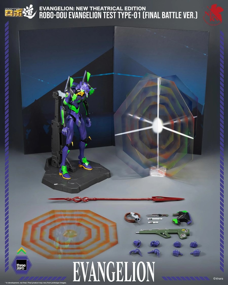 Redo Robot Road Evangelion Unit-01 (Final Battle Ver.)