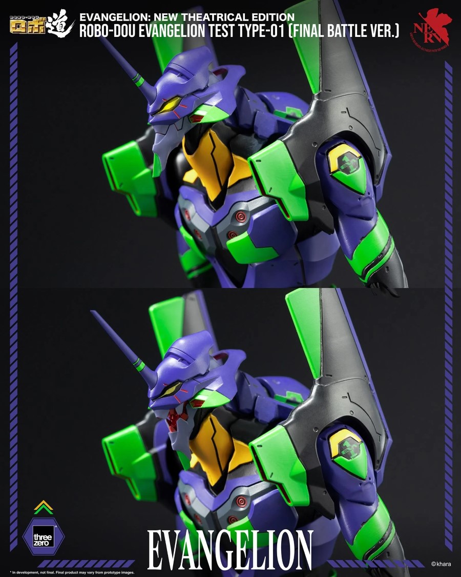 Redo Robot Road Evangelion Unit-01 (Final Battle Ver.)