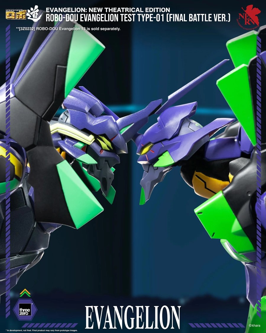 Redo Robot Road Evangelion Unit-01 (Final Battle Ver.)