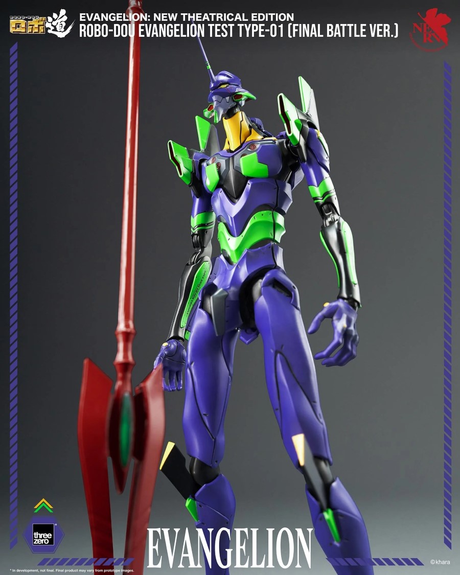 Redo Robot Road Evangelion Unit-01 (Final Battle Ver.)