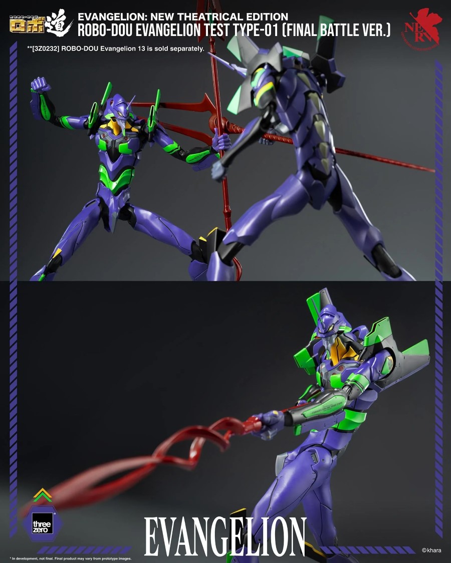 Redo Robot Road Evangelion Unit-01 (Final Battle Ver.)