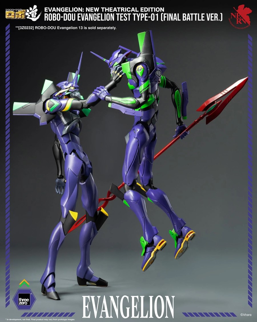 Redo Robot Road Evangelion Unit-01 (Final Battle Ver.)