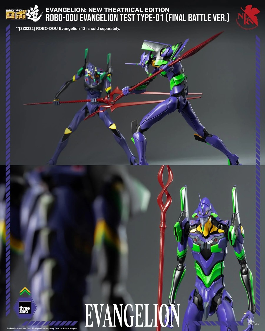 Redo Robot Road Evangelion Unit-01 (Final Battle Ver.)