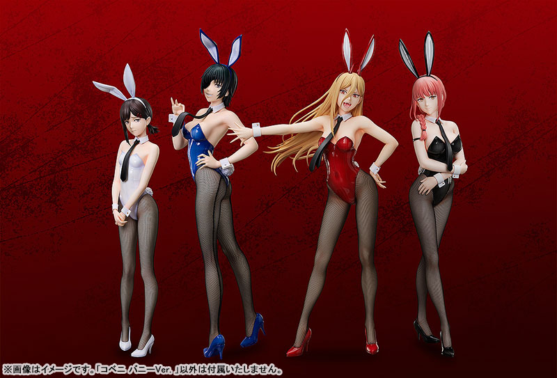 Chainsaw Man Kobeni: Bunny Ver. 1/4