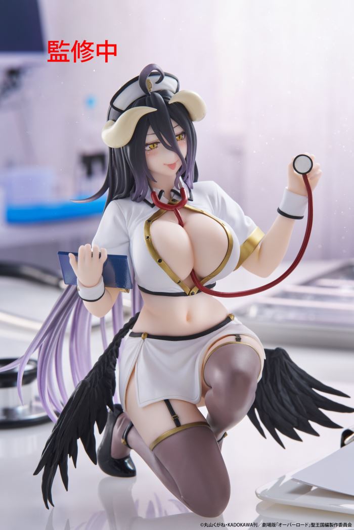 OVERLORD Albedo Nurse Ver. Prize Figure