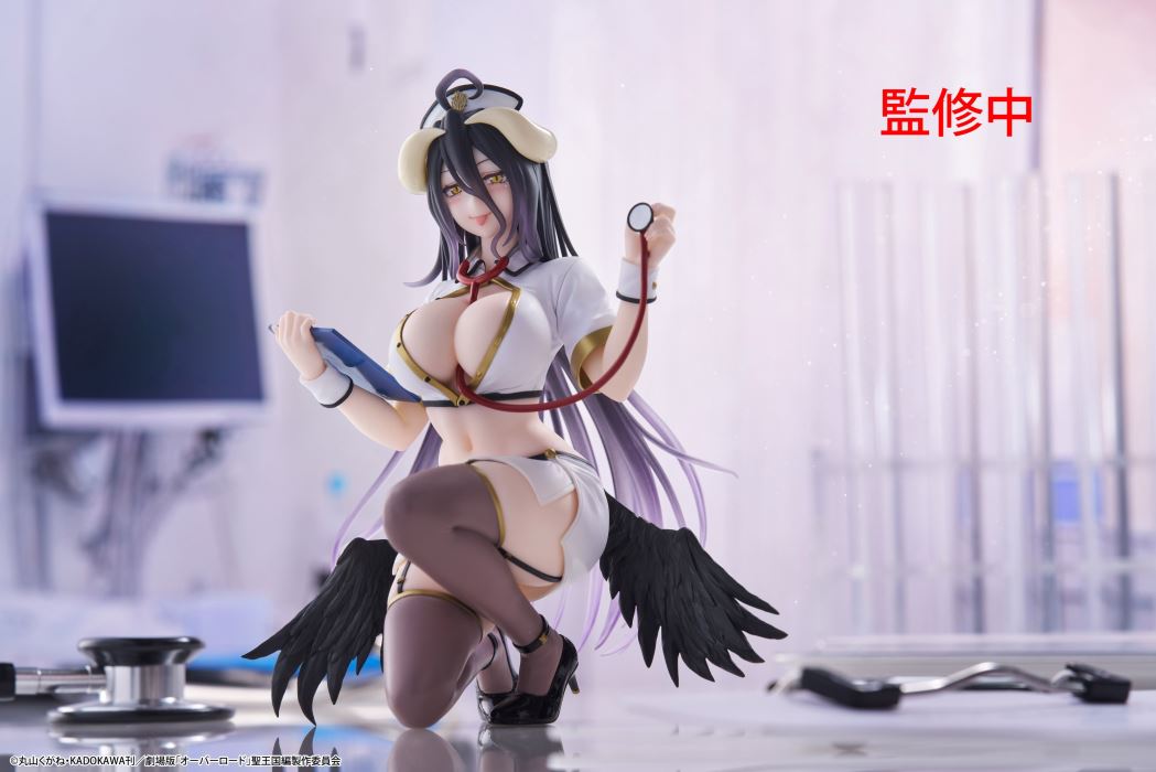 OVERLORD Albedo Nurse Ver. Prize Figure
