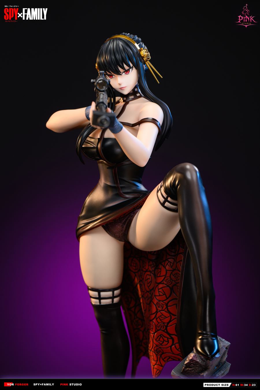 Sniper Yor Forger - Spy x Family