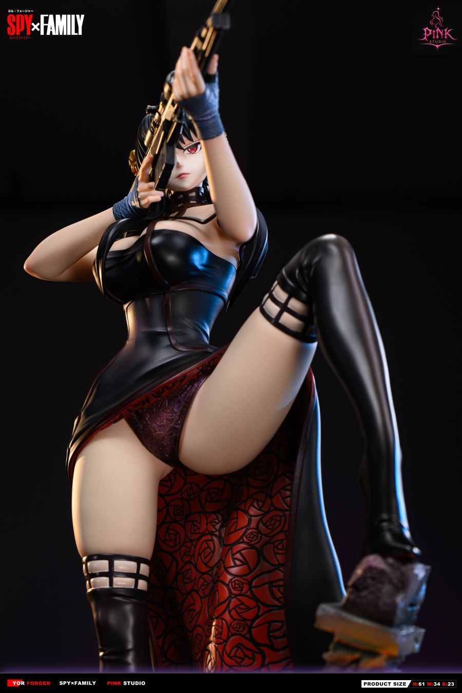 Sniper Yor Forger - Spy x Family