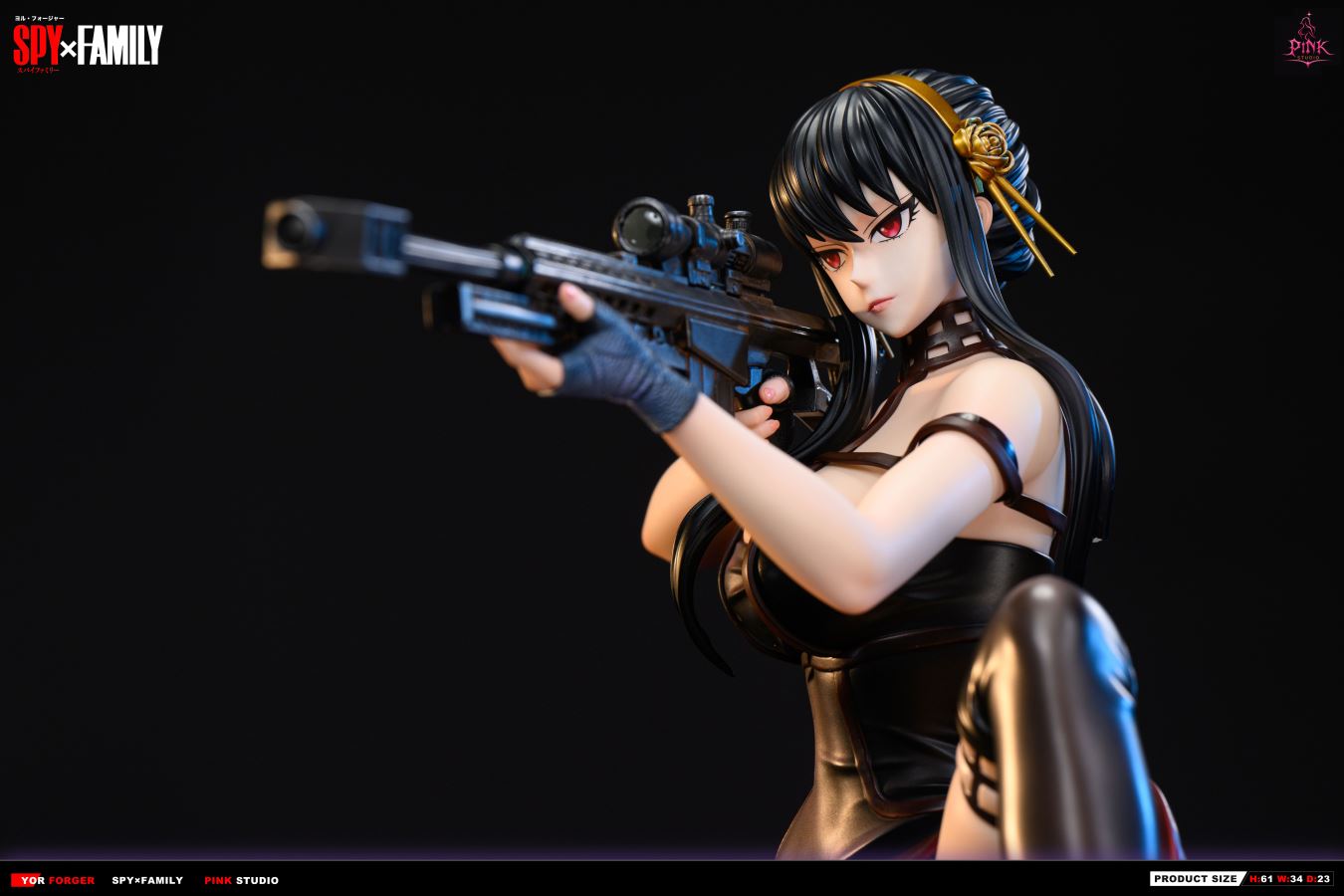 Sniper Yor Forger - Spy x Family