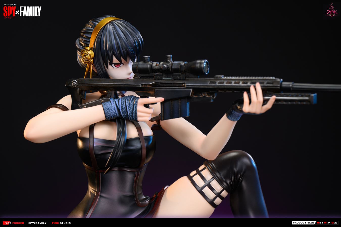 Sniper Yor Forger - Spy x Family