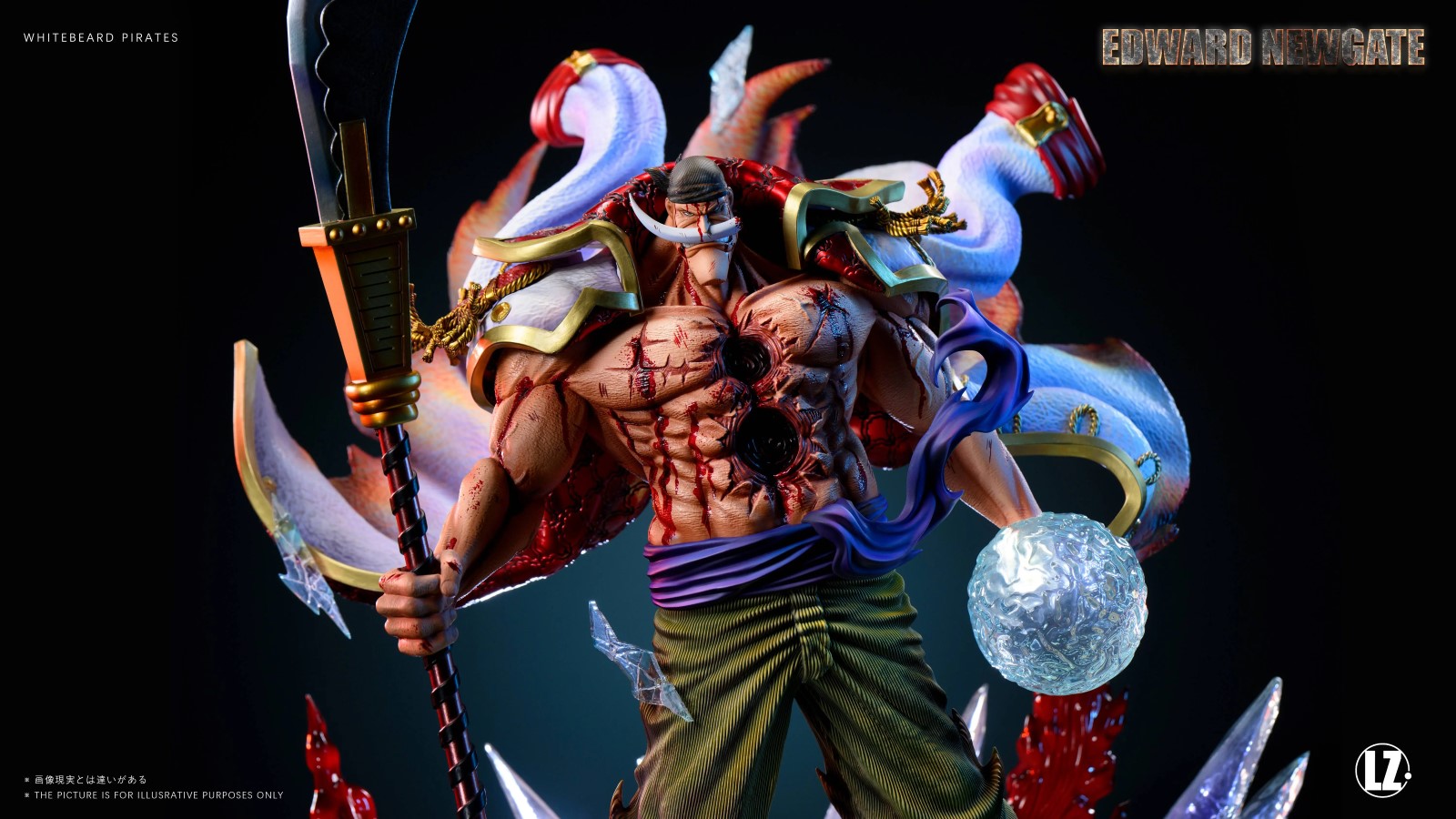 WhiteBeard Edward Newgate - One Piece