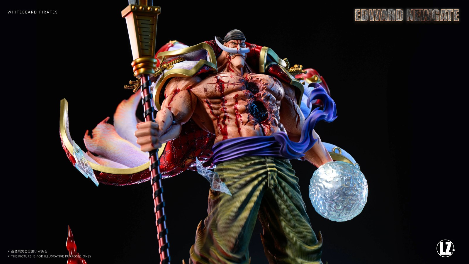 WhiteBeard Edward Newgate - One Piece