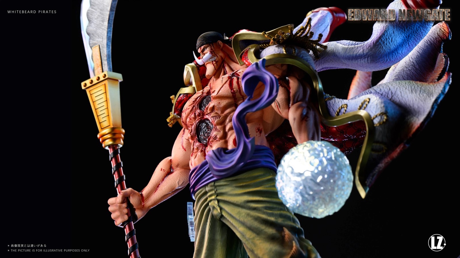 WhiteBeard Edward Newgate - One Piece