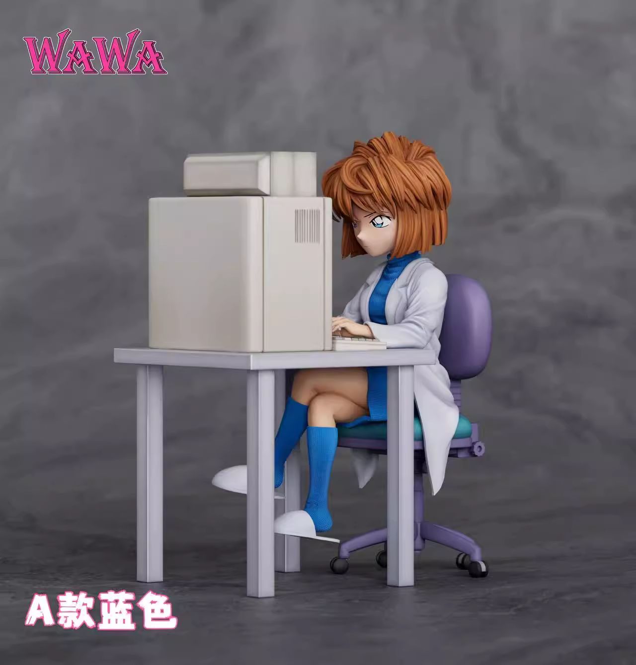 Ai Haibara - Detective Conan 1/6