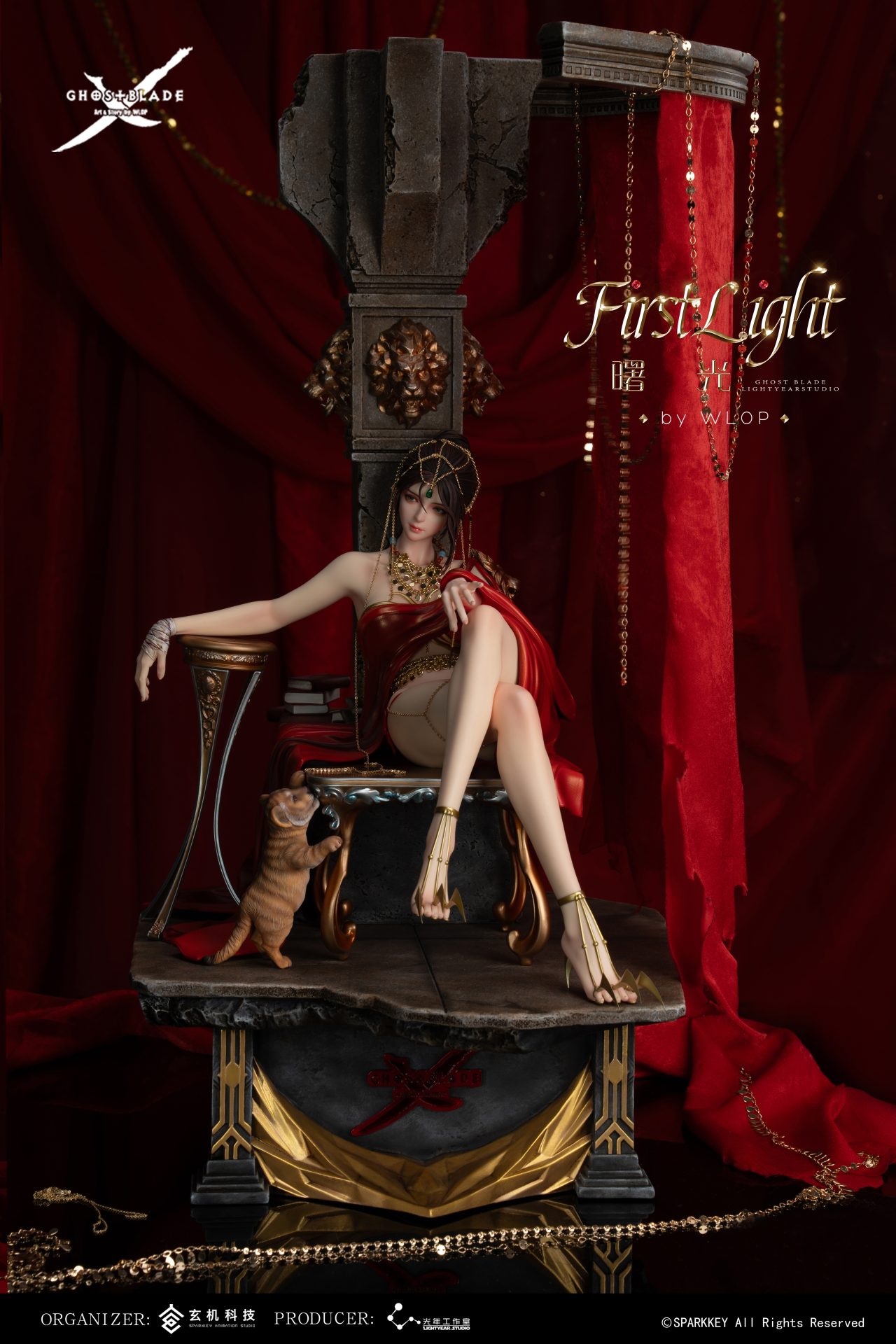 First Light - Ghost Blade 1/4